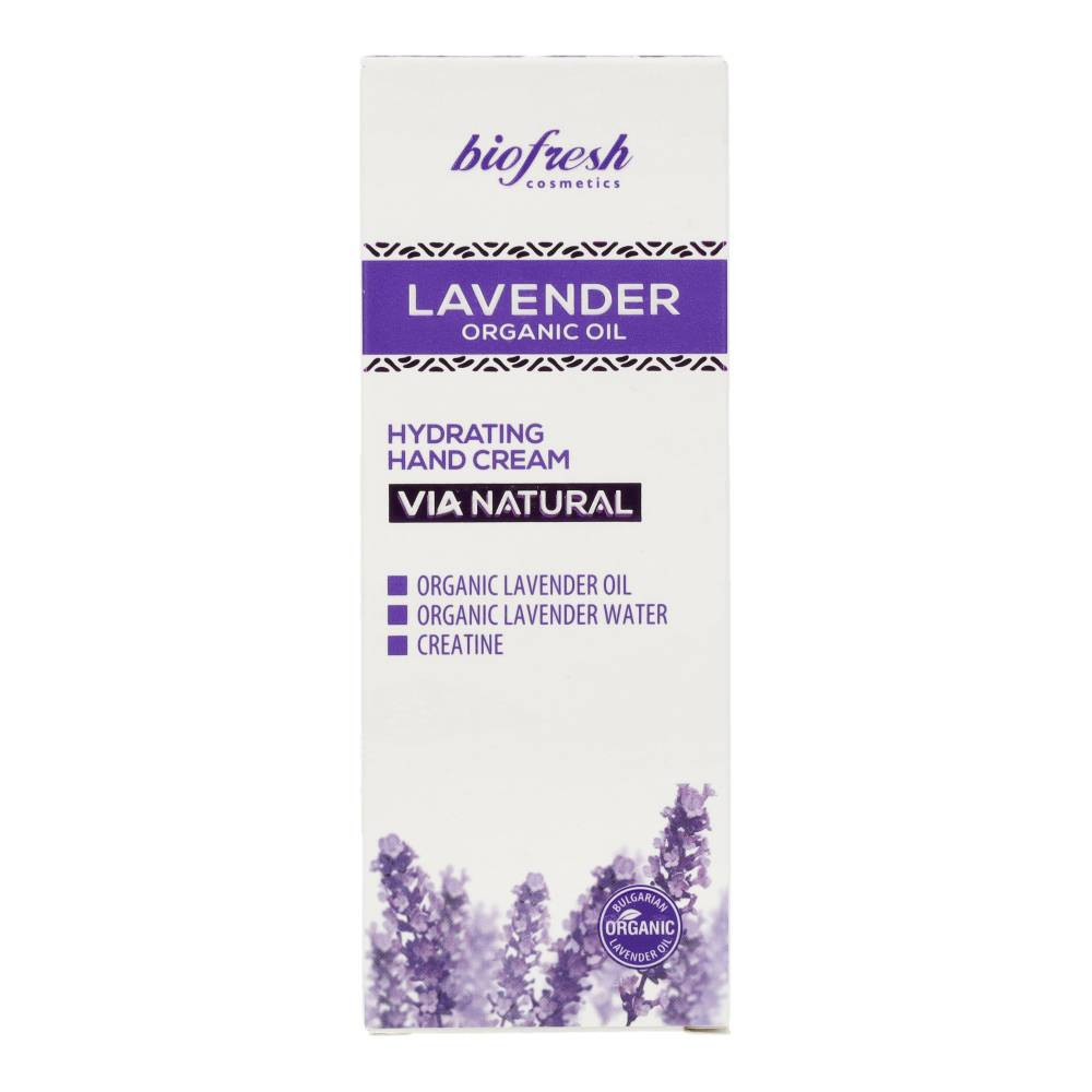 BIOFRESH KÉZKRÉM HIDRATÁLÓ LEVENDU. 50ML