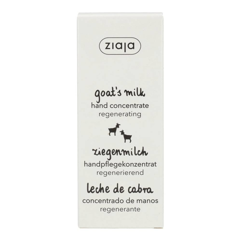 ZIAJA KÉZKRÉM KONCENTRÁTUM KE.TEJ 50ML